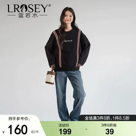 蓝若水大码女装韩版加绒卫衣2025秋装新款胖mm别致休闲上衣chic图片