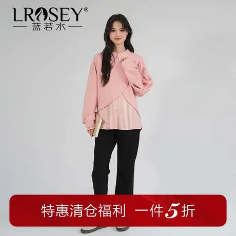 蓝若水大码女装假两件条纹卫衣微胖mm2025秋装时尚减龄别致上衣商品大图