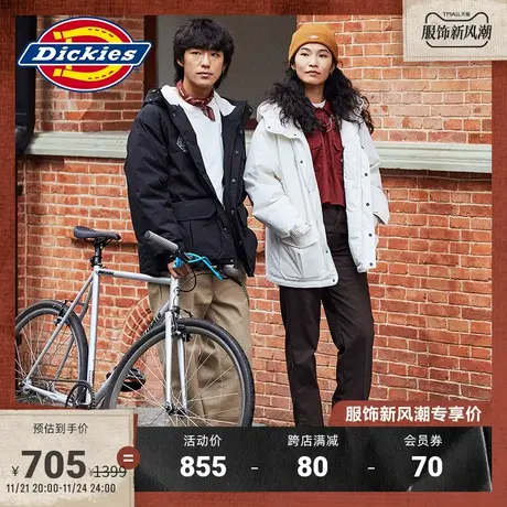 Dickies 秋季工装男女情侣连帽中长款羽绒服保暖外套宽松棉袄图片