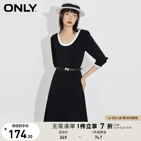 ONLY奥莱夏季 气质优雅通勤收腰中长针织连衣裙女图片