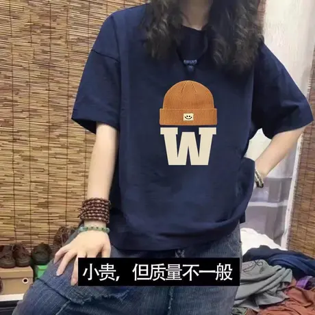 oversize大码短袖t恤女2024夏季新款纯棉情侣装ins潮百搭显瘦上衣商品大图