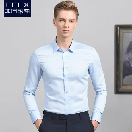 非凡领袖丝光棉衬衫男长袖免烫修身职业正装工作服白衬衣商务纯棉商品大图