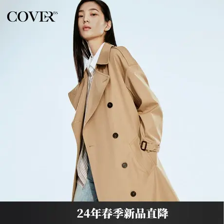 COVERINS春宽松翻领cleanfit长款风衣图片