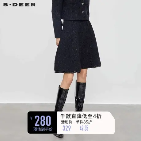 sdeer圣迪奥女装小香风套装格纹拼接毛呢A字短裙S23481301商品大图