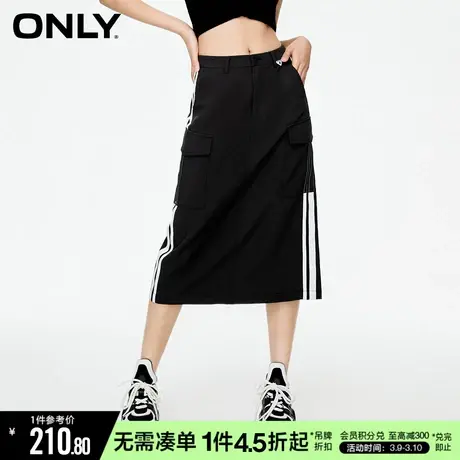 ONLY冬季时尚休闲开叉大口袋中长款半身裙女|123216025图片