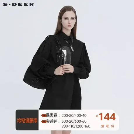 sdeer圣迪奥冬季新款宽松翻领抽褶印花不对称长袖衬衫S20460504🌷商品大图