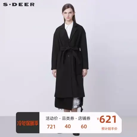 sdeer圣迪奥女装西装领收腰拼接不规则毛呢大衣S21481830🐖商品大图