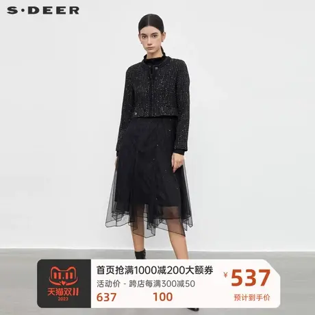 sdeer圣迪奥女装小香风格纹网纱连衣裙套装S23461403🤹商品大图