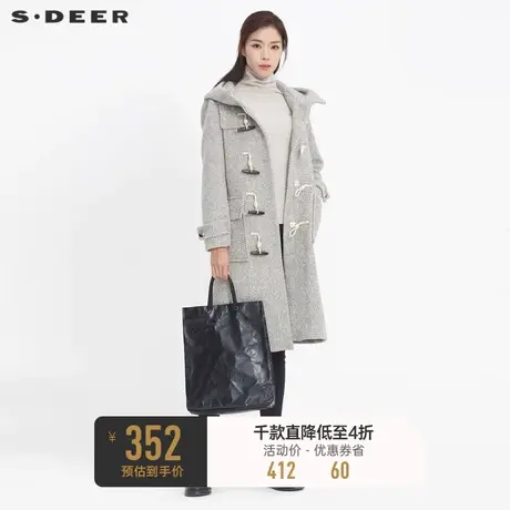 sdeer圣迪奥时尚学院风条纹牛角扣中长款连帽大衣女S20481841🌂商品大图