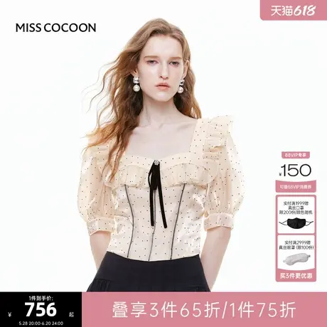MISS COCOON可可尼花边鱼骨蝴蝶结衬衫2025夏季新款波点缎面衬衣商品大图