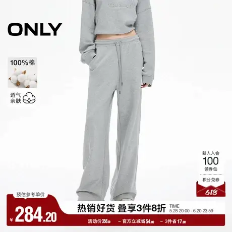 ONLY奥莱夏季时尚宽松高腰显瘦纯棉长裤休闲裤女商品大图