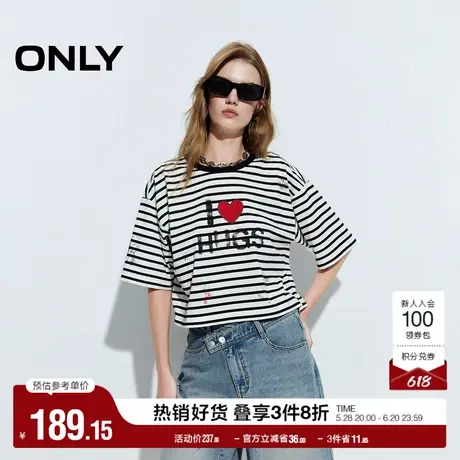 ONLY2025夏季新款精致爱心刺绣复古印花落肩圆领短款宽松T恤女图片