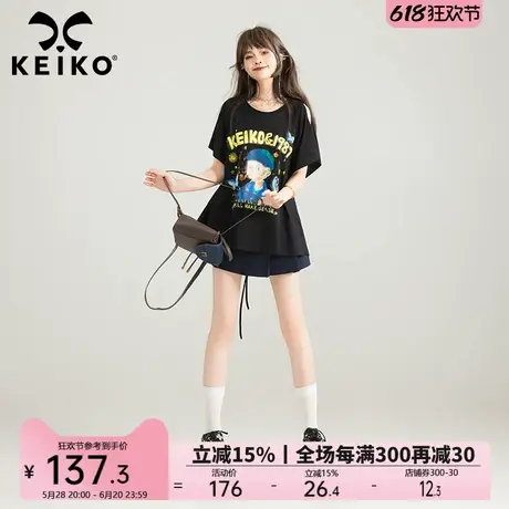 KEIKO反差感前长后短黑色短袖t恤夏日ootd穿搭小个子显瘦漂亮上衣图片