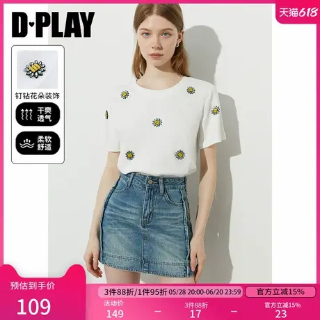 DPLAY2025年夏季新款甜美白色t恤女立体独特花朵好看宽松短袖上衣商品大图