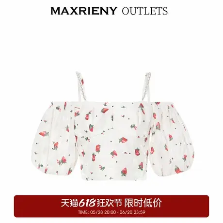 【奥莱】MAXRIENY风草莓雪纺衫截短露肩上衣图片