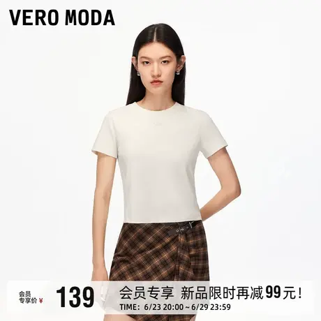 Vero ModaT恤2025夏秋新款纯棉字母提花圆领正肩半袖上衣百搭商品大图