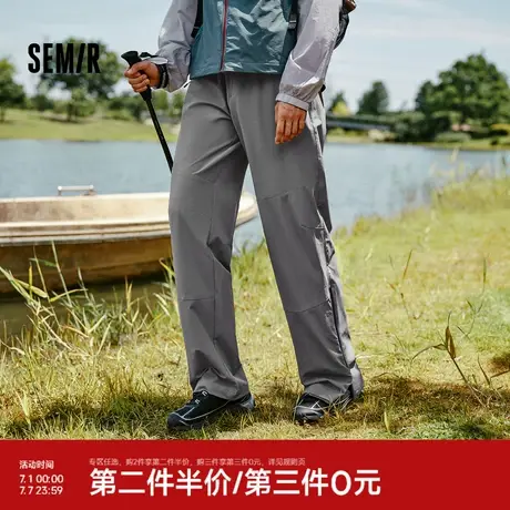 森马休闲裤男2024秋季新款三防户外风宽松直筒长裤纯色松紧腰裤子图片