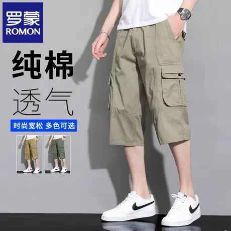 罗蒙宽松男款工装裤夏季薄款休闲多口袋中裤直筒松紧腰七分裤N6Z图片