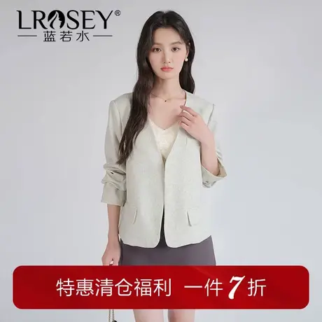 【薄款透气麻感小西服】蓝若水大码2025秋季新款通勤长袖V领外套商品大图