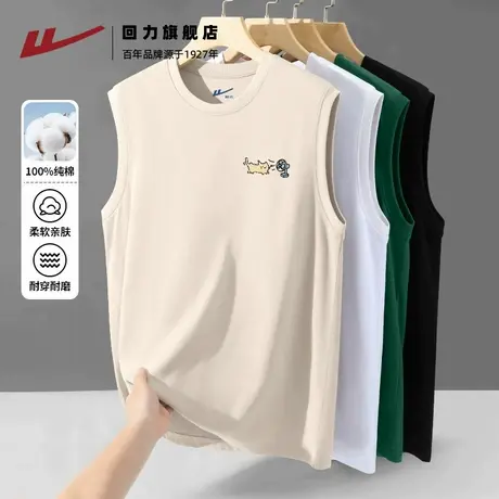 回力纯棉运动背心男款黑色简约百搭夏季宽松透气跑步健身无袖t恤S图片