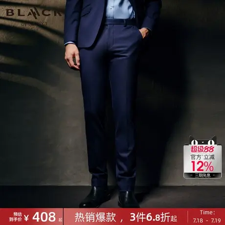 【绵羊毛混纺】G2000男装2025商场新款舒适弹性商务正装修身西裤商品大图