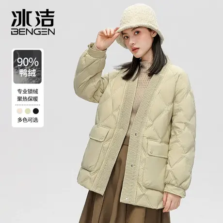 冰洁2023年新款轻薄羽绒服女短款简约暗扣菱格深V领韩版外套冬KL图片