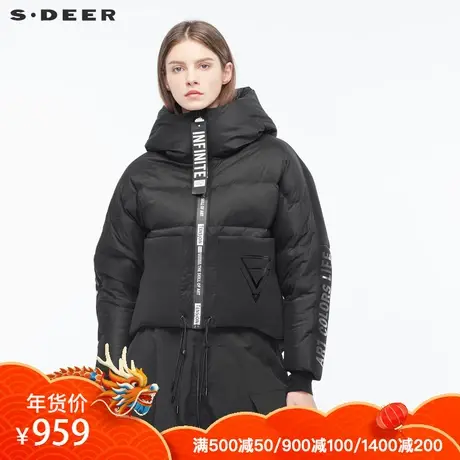 sdeer圣迪奥酷感字母几何印胶H型高领短款连帽羽绒服S18482416图片