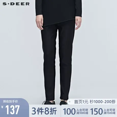 sdeer圣迪奥春装女装休闲简约黑色微弹基本款通勤长裤S20380817图片