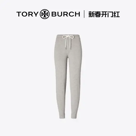 【限时礼遇】TORY BURCH 汤丽柏琦 山羊绒休闲运动长裤 154029商品大图