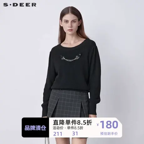 sdeer圣迪奥女装罗纹圆领个性链条长袖黑色针织衫S22163505图片