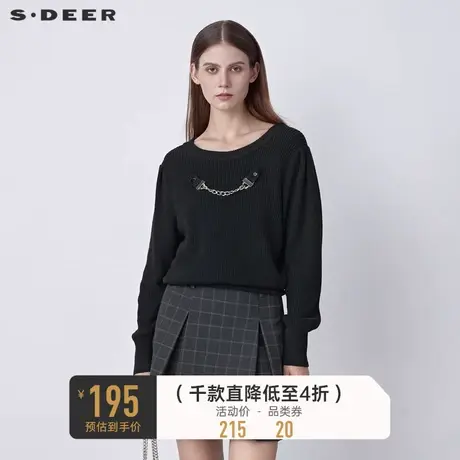 sdeer圣迪奥秋装罗纹圆领链条薄款黑色针织毛衣S22163505图片