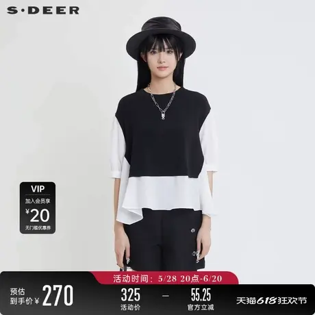 【商场同款】sdeer圣迪奥女罗纹圆领拼接不规则针织衫S24283510图片
