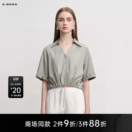 【商场同款】sdeer圣迪奥女小清新翻领印花收腰短袖衬衫S25280411图片