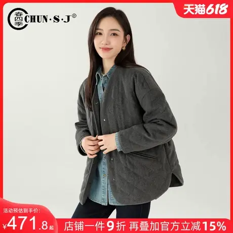 高级感格雷系穿搭鸭绒羽绒服女中长款冬季2024新款灰色上衣外套商品大图