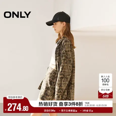 ONLY奥莱夏季复古潮酷肌理感落肩宽松格纹衬衫女图片