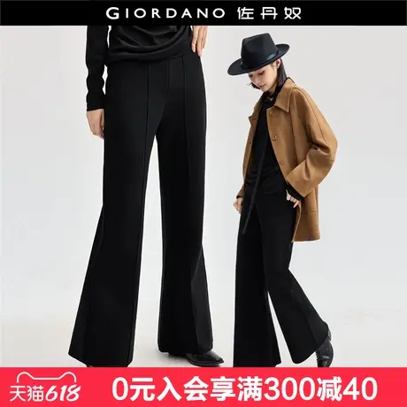 佐丹奴裤子女破骨高腰修身微喇裤黑色显瘦松紧腰休闲长裤18414810商品大图