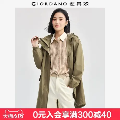 佐丹奴防风外套女户外运动夹克抽绳收腰连帽中长款风衣女05374673商品大图