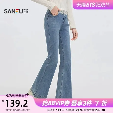 三福牛仔长裤2025新款春季毛边设计复古浅蓝微喇叭裤子女装496222商品大图