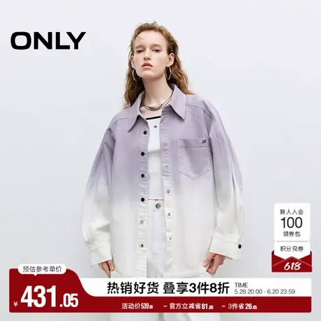 ONLY2025夏季新款大贴袋设计落肩剪裁渐变水洗宽松翻领牛仔衬衫女商品大图