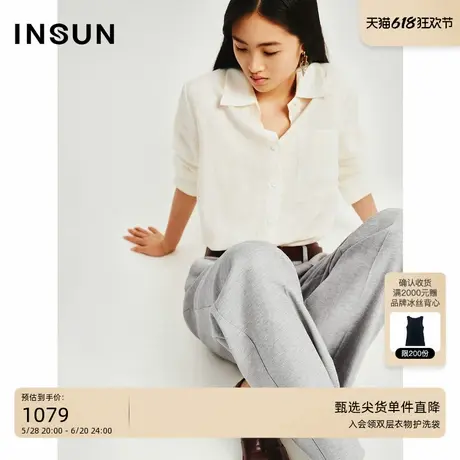 INSUN恩裳夏季老钱风休闲长袖亚麻衬衫商品大图