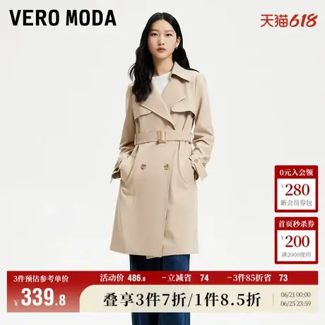 Vero Moda奥莱风衣外套女春秋新款直身长款翻领气质通勤大衣上衣商品大图
