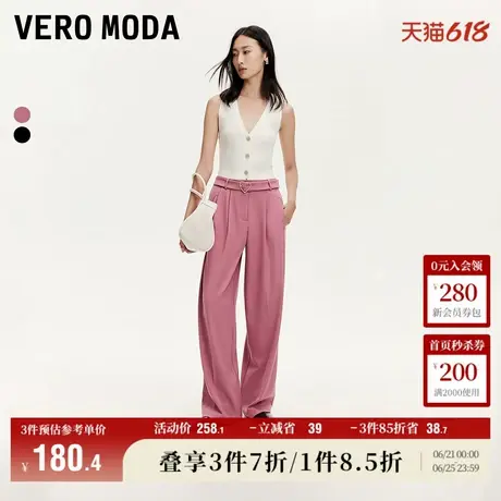 Vero Moda奥莱休闲裤女秋季新款腰带爱心钻饰压褶阔腿裤裤子流行商品大图