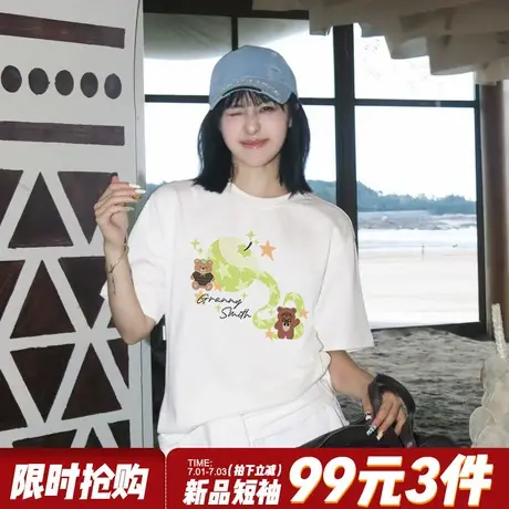 chic韩系学院风减龄白色短袖t恤女宽松百搭小个子纯棉正肩上衣夏商品大图