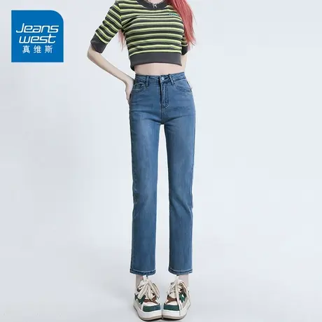 KP真维斯直筒牛仔裤女2025夏季新款韩版小个子高腰显瘦烟管九分裤商品大图