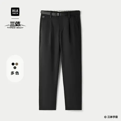 HLA/海澜之家三体·英文LOGO系列休闲裤25春秋新潮流腰带窄脚裤男图片