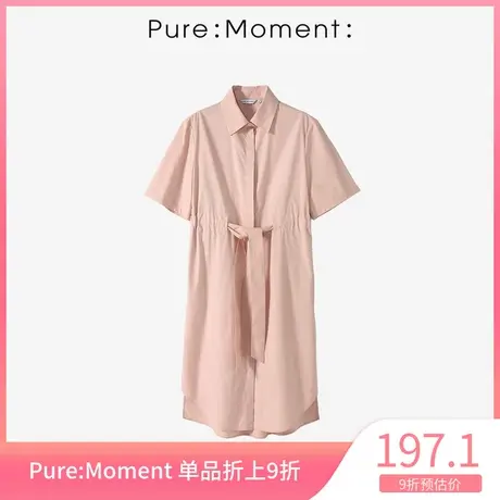 Pure:Moment:新款短袖收腰系带连衣裙中长款裙子女4A4290261图片