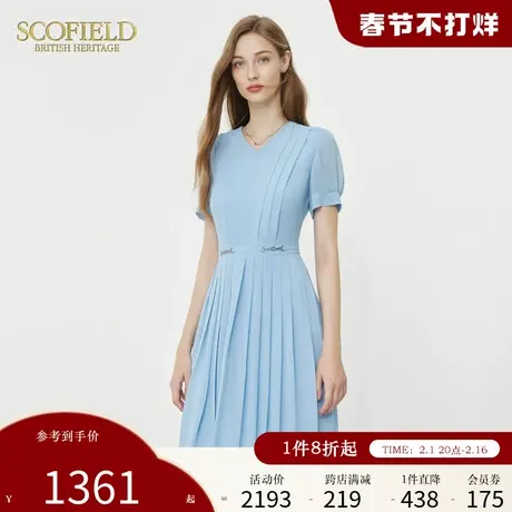 Scofield通勤V领纯色气质褶皱收腰百褶连衣裙女装2024年夏季新款商品大图