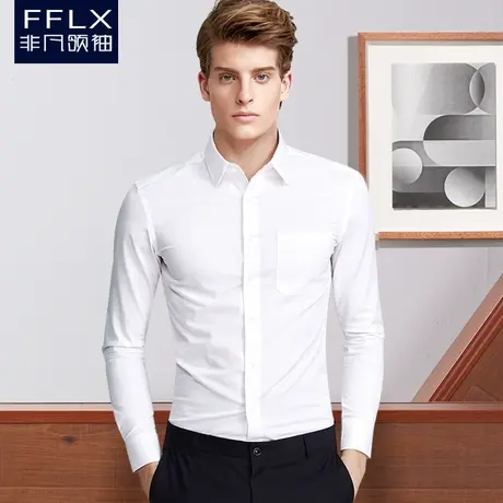 衬衫男长袖修身免烫商务正装上班伴郎抗皱加绒加厚保暖西装衬衣商品大图