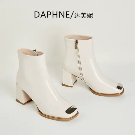 Daphne达芙妮 女神推荐~粗跟短靴女秋冬加绒时尚漆皮高跟靴子米色商品大图