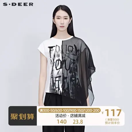 sdeer 🌦圣迪奥 🌧女装雪纺拼接印花蝙蝠袖T恤S20280176商品大图